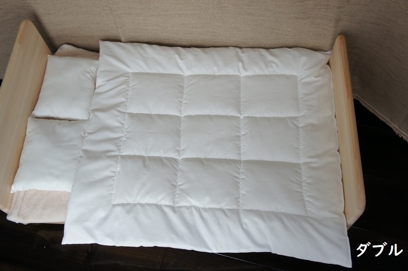 SD&DD~17少年用◆掛け布団・敷き布団