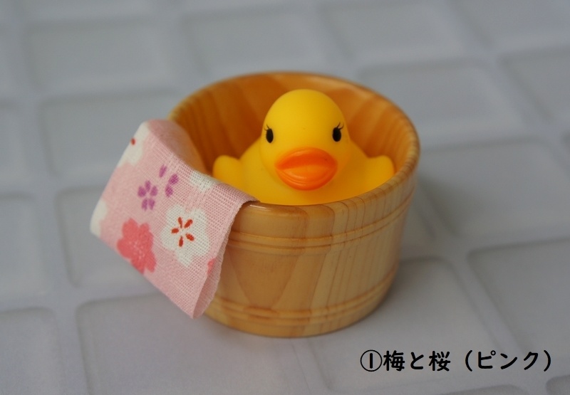 MSD&MDD◆手桶セット