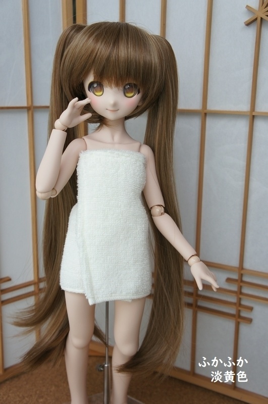 MDD・SDM用◆バスタオル(装着用)