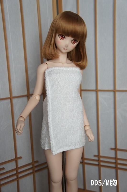 DD・DDS用◆バスタオル(装着用)