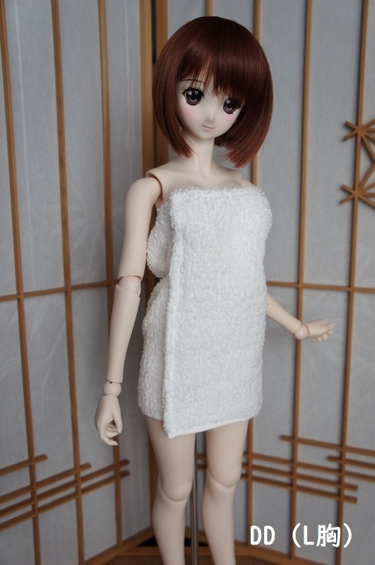 DD・DDS用◆バスタオル(装着用)