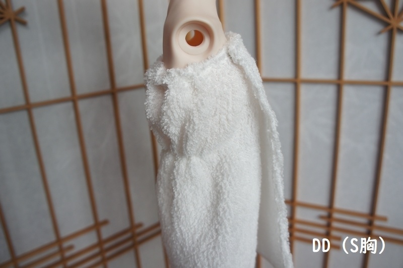 DD・DDS用◆バスタオル(装着用)