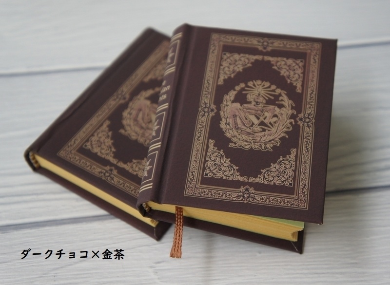 SD&DD、13、17少年用◆洋書風豆本◆アラビアンナイト