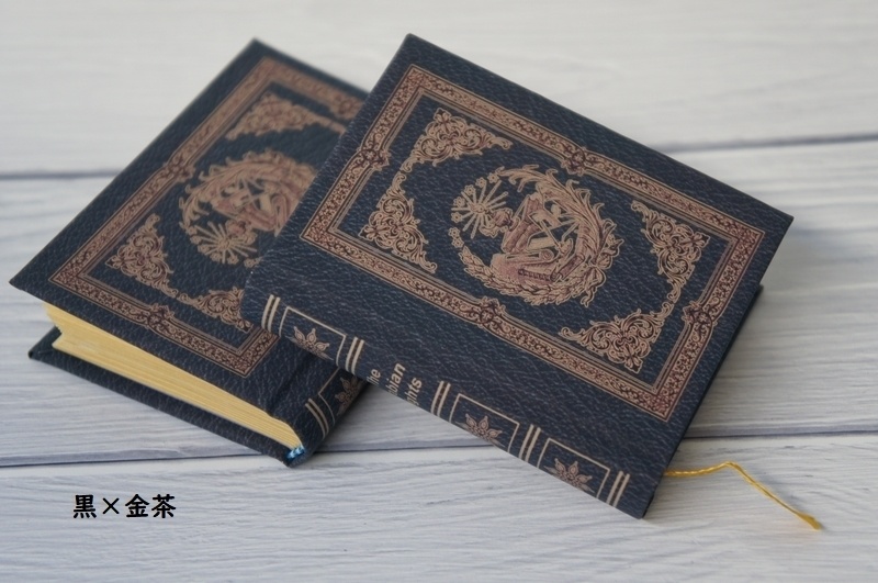 SD&DD、13、17少年用◆洋書風豆本◆アラビアンナイト