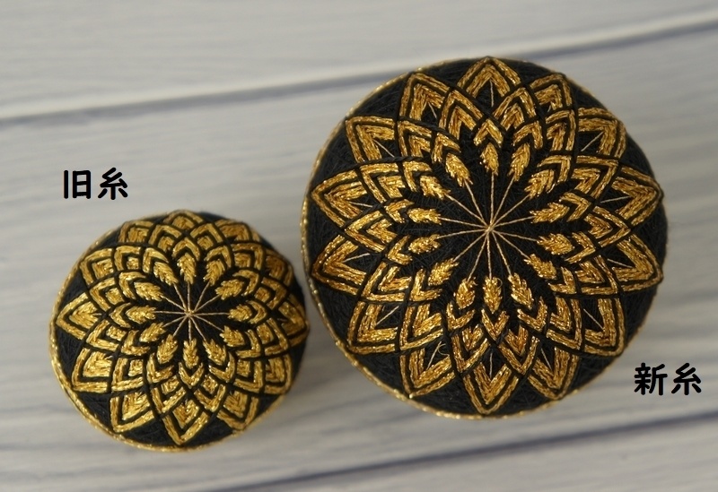 SD&DD、MSD&MDD用手まり◆二つ菊◆黒×金