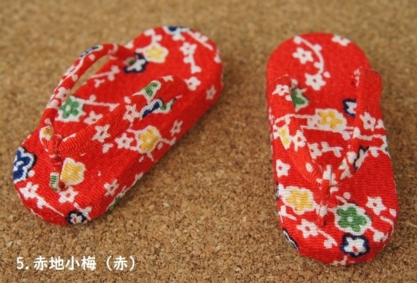 MDD普通足用草履◆赤系