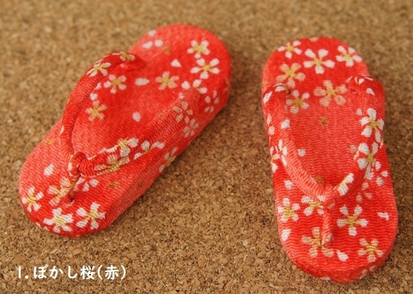 MSD&SDM普通足用草履◆赤系