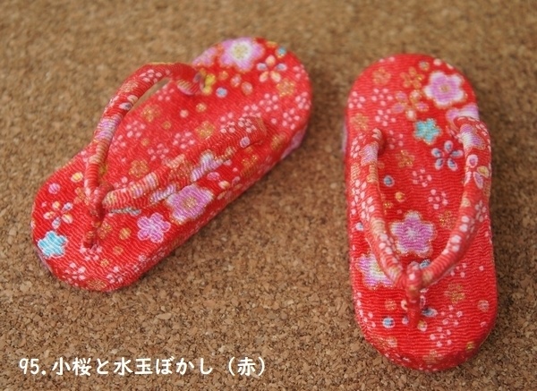 MSD&SDM普通足用草履◆赤系