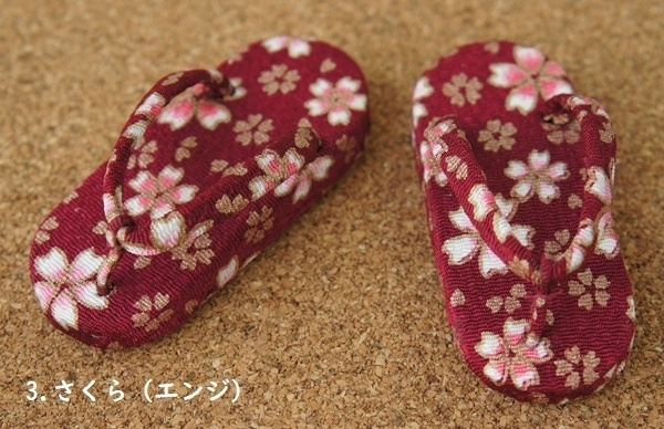 京屋◆MSD&SDM、MDDもちあし用◆普通足用草履