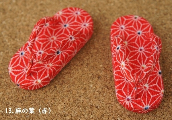 MSD&SDM普通足用草履◆赤系