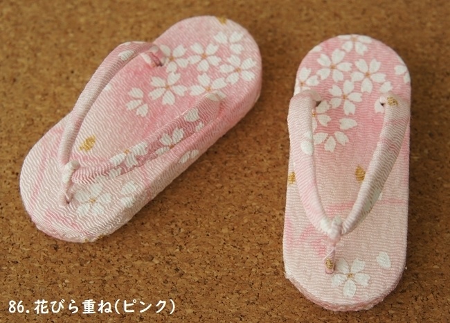 MSD&SDM普通足用草履◆ピンク系