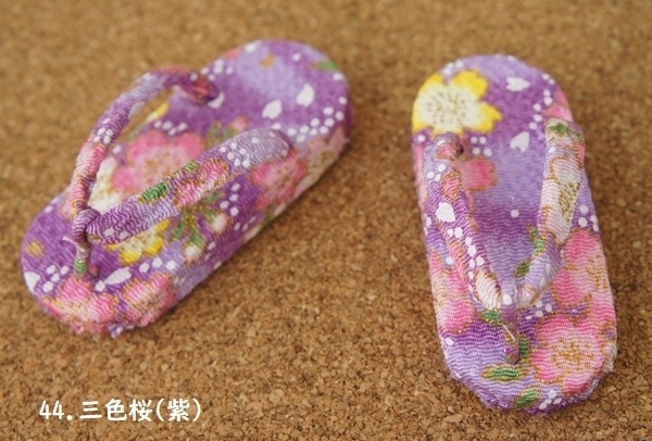 MDD普通足用草履◆青・紫系