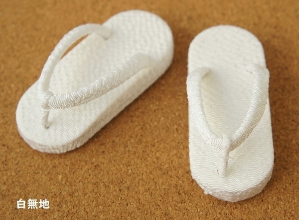 MDD普通足用草履◆白・黒・緑系