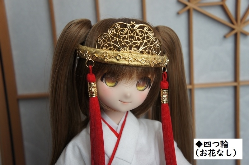 SD&DD、MDD用◆前天冠