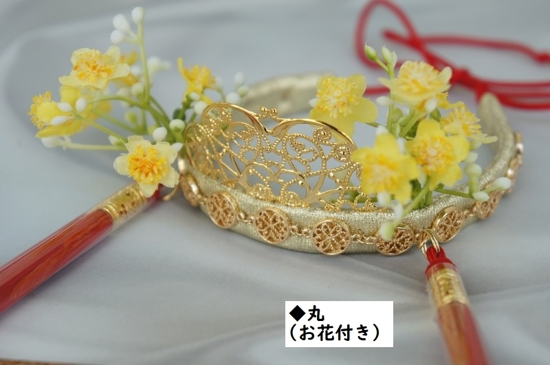 SD&DD、MDD用◆前天冠