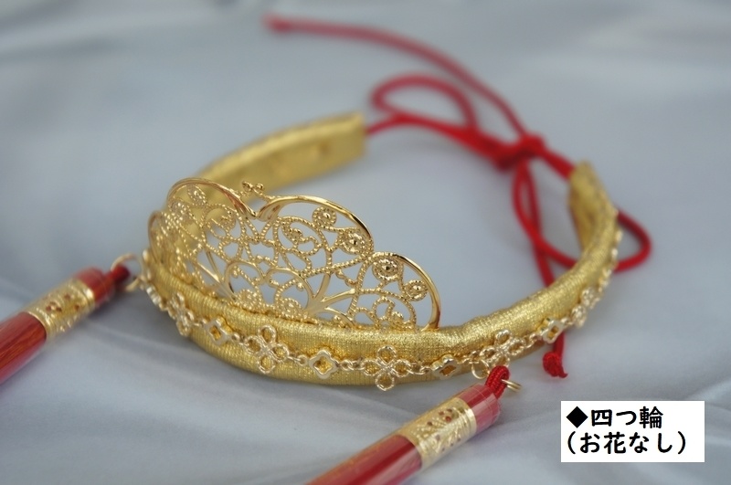 SD&DD、MDD用◆前天冠