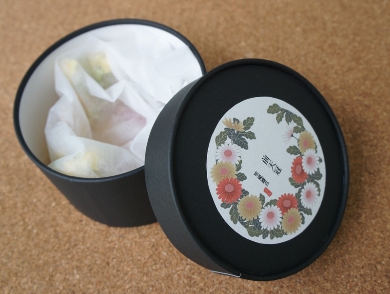 SD&DD、MDD用◆前天冠