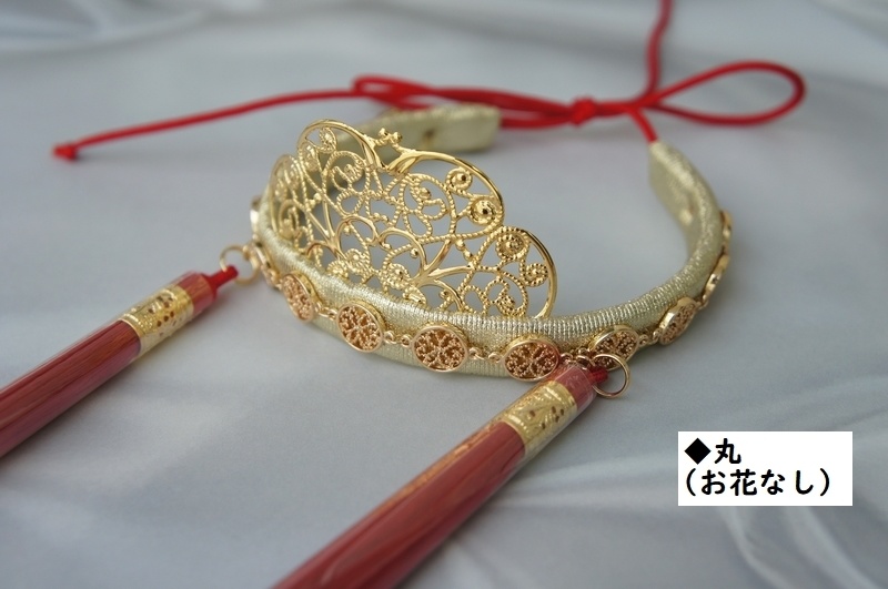 SD&DD、MDD用◆前天冠