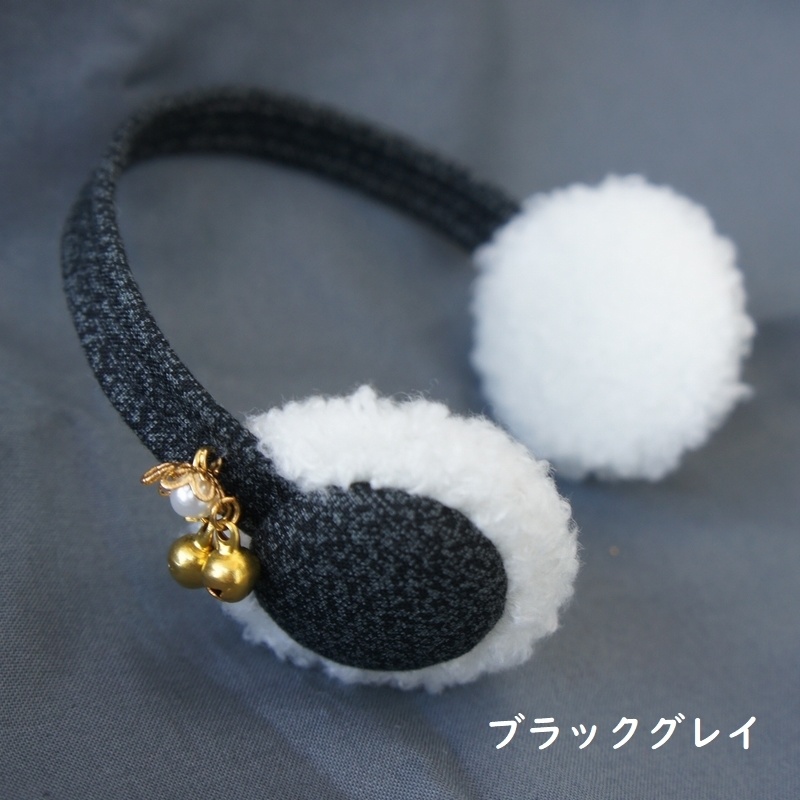 MDD,SD&DD、13、17少年用耳当て/イヤーマフ