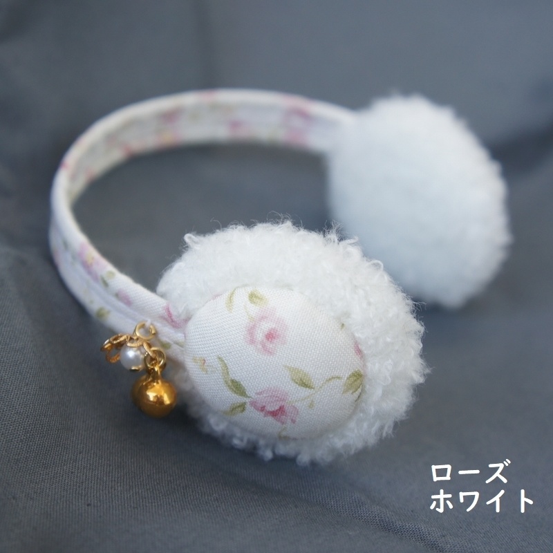 MDD,SD&DD、13、17少年用耳当て/イヤーマフ