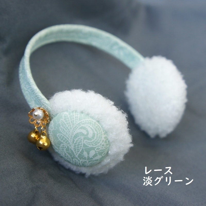 MDD,SD&DD、13、17少年用耳当て/イヤーマフ