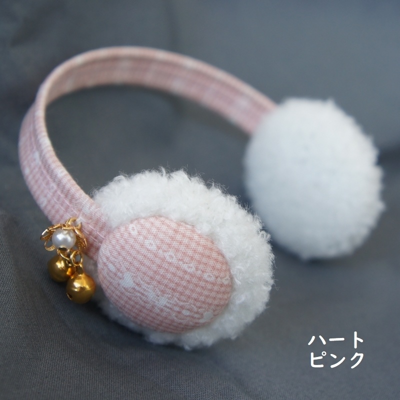 MDD,SD&DD、13、17少年用耳当て/イヤーマフ