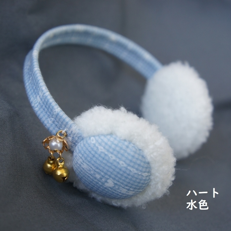 MDD,SD&DD、13、17少年用耳当て/イヤーマフ