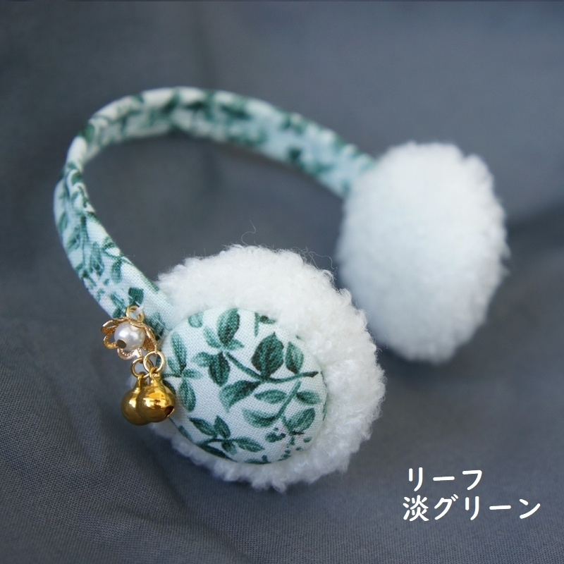 MDD,SD&DD、13、17少年用耳当て/イヤーマフ