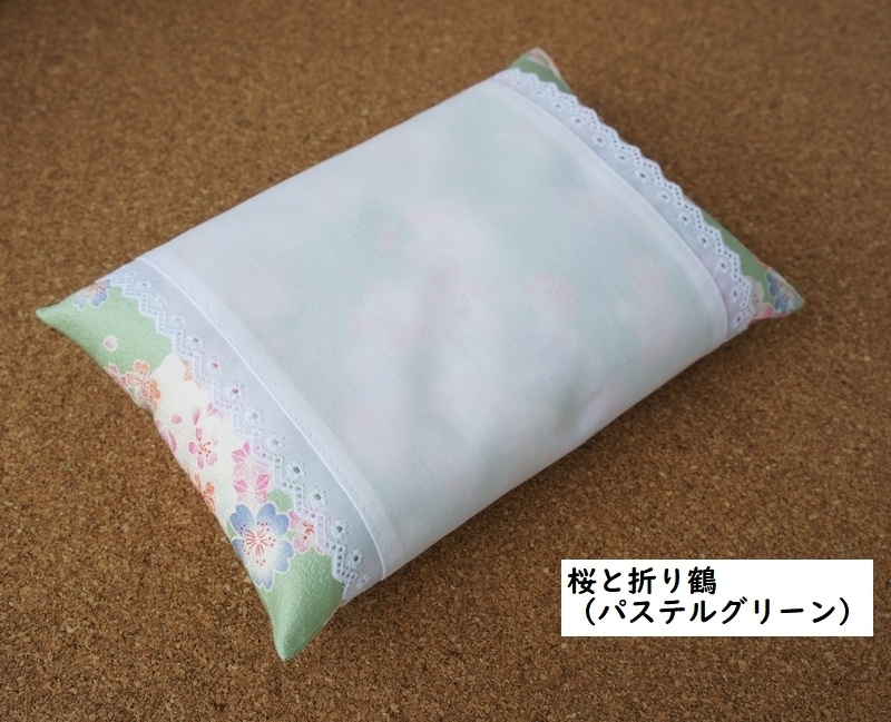 MDD、SD&DD~17少年用◆和柄まくら