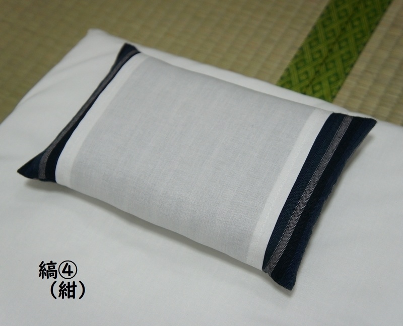 MDD、SD&DD~17少年用◆和柄まくら