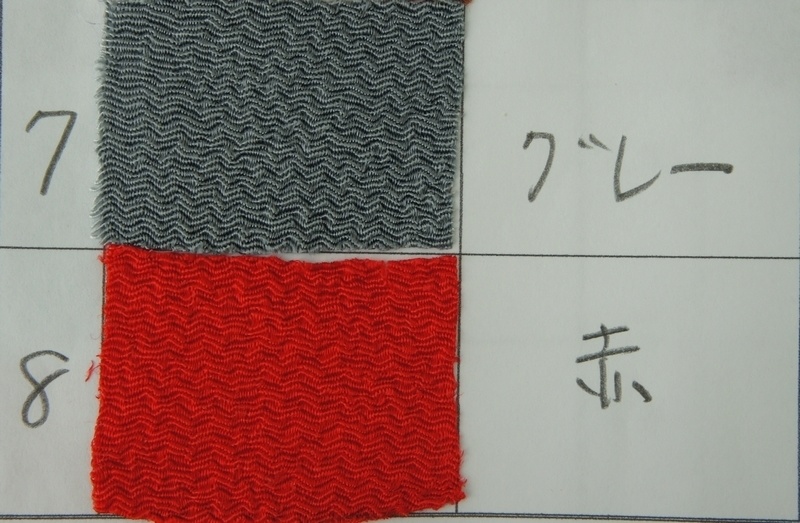 草履＆下駄オーダー用生地リスト◆無地生地
