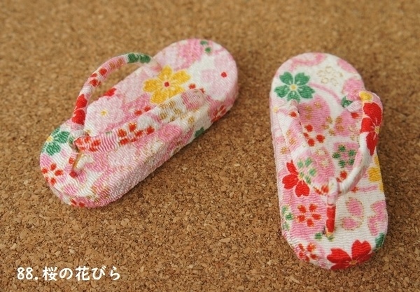 京屋◆SD&DD普通足用草履