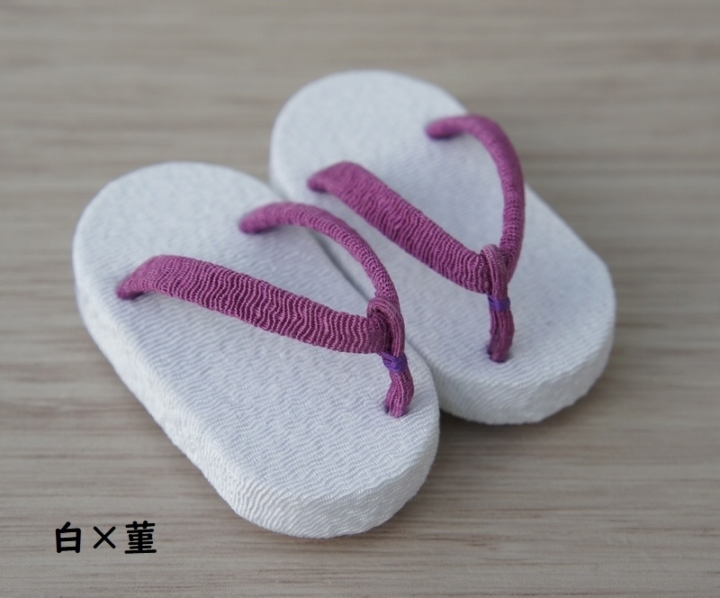 MDD普通足用草履◆白・黒系