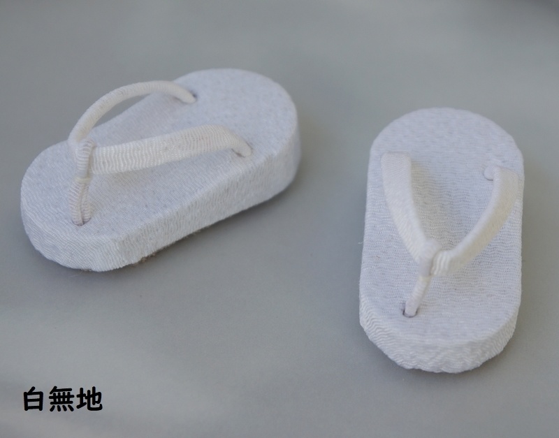 MSD&SDM普通足用草履◆白・黒系