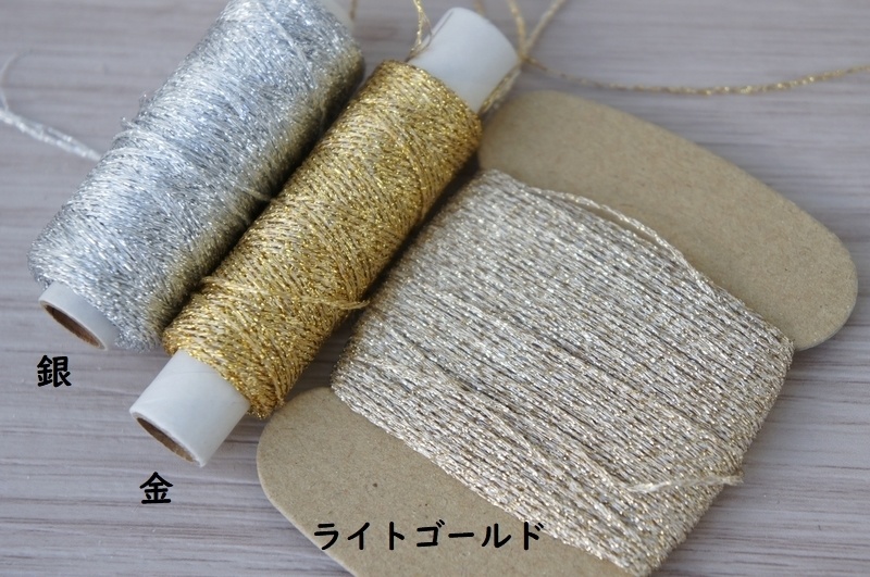 お草履用◆厚底カスタム