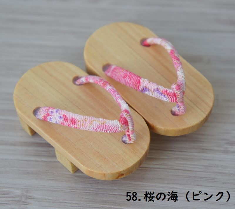 MDD普通足用下駄◆2枚歯・角丸◆白木