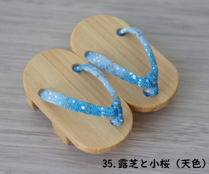 MDD普通足用下駄◆2枚歯・角丸◆白木