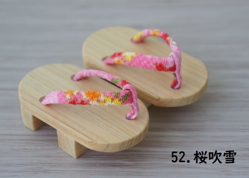 MDD普通足用下駄◆2枚歯・角丸◆白木