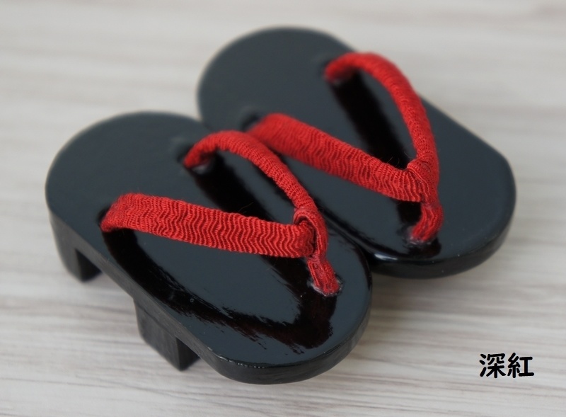 MDD普通足用下駄◆2枚歯・角丸◆黒