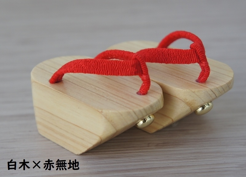 MDD普通足用◆コッポリ