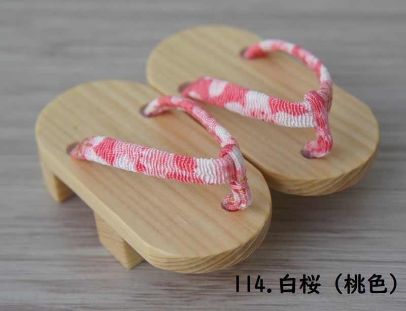 MSD&SDM普通足用下駄◆2枚歯・角丸◆白木