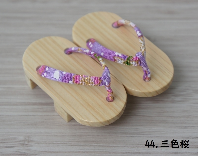 MSD&SDM普通足用下駄◆2枚歯・角丸◆白木