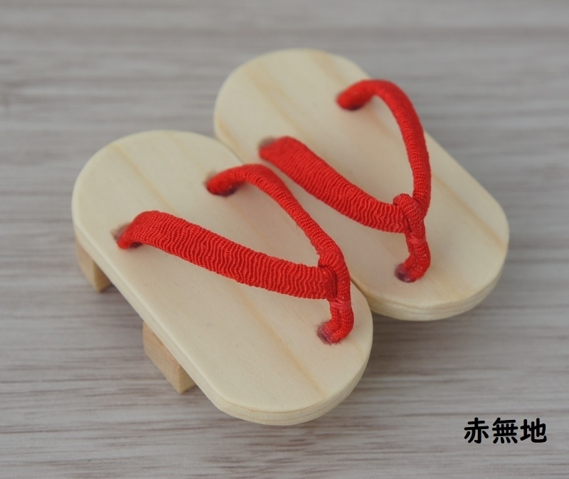 MSD&SDM普通足用下駄◆2枚歯・角丸◆白木