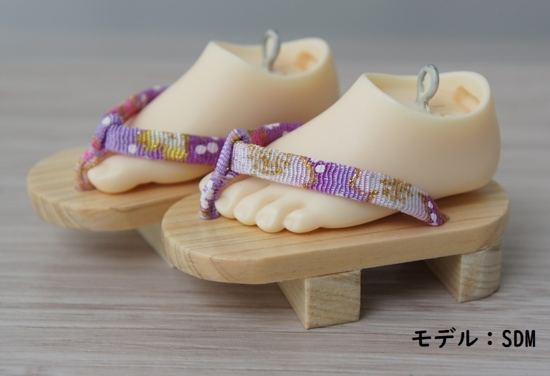 MSD&SDM普通足用下駄◆2枚歯・角丸◆黒