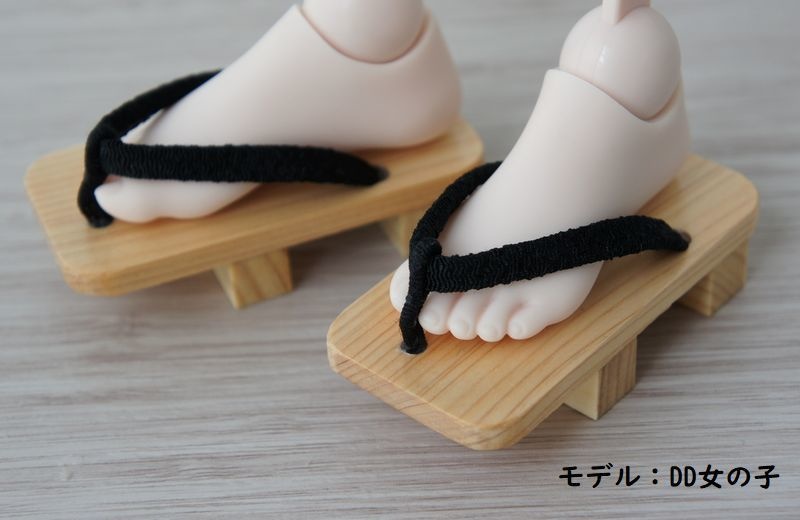 SD&DD普通足用下駄◆角