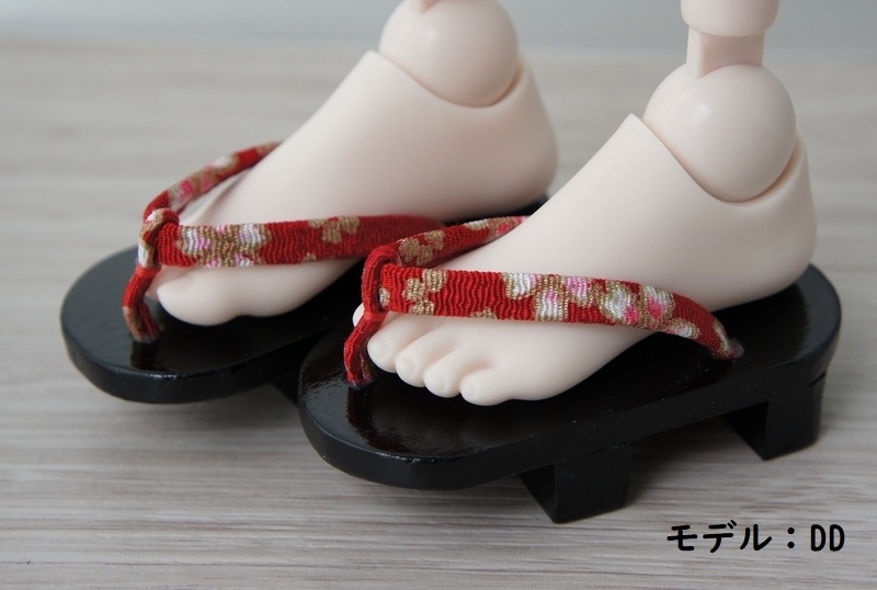 SD&DD普通足用下駄◆2枚歯・角丸◆白木