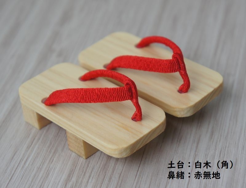 MDD、MSD&SDM普通足用下駄◆角