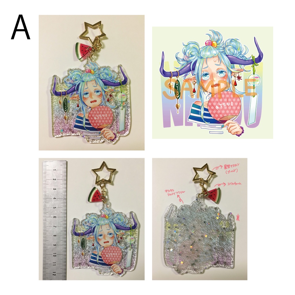 アクリルキーホルダー(Big)