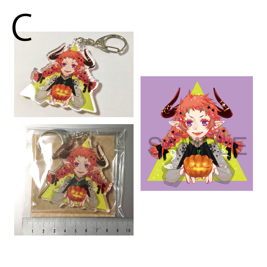 アクリルキーホルダー(Small)