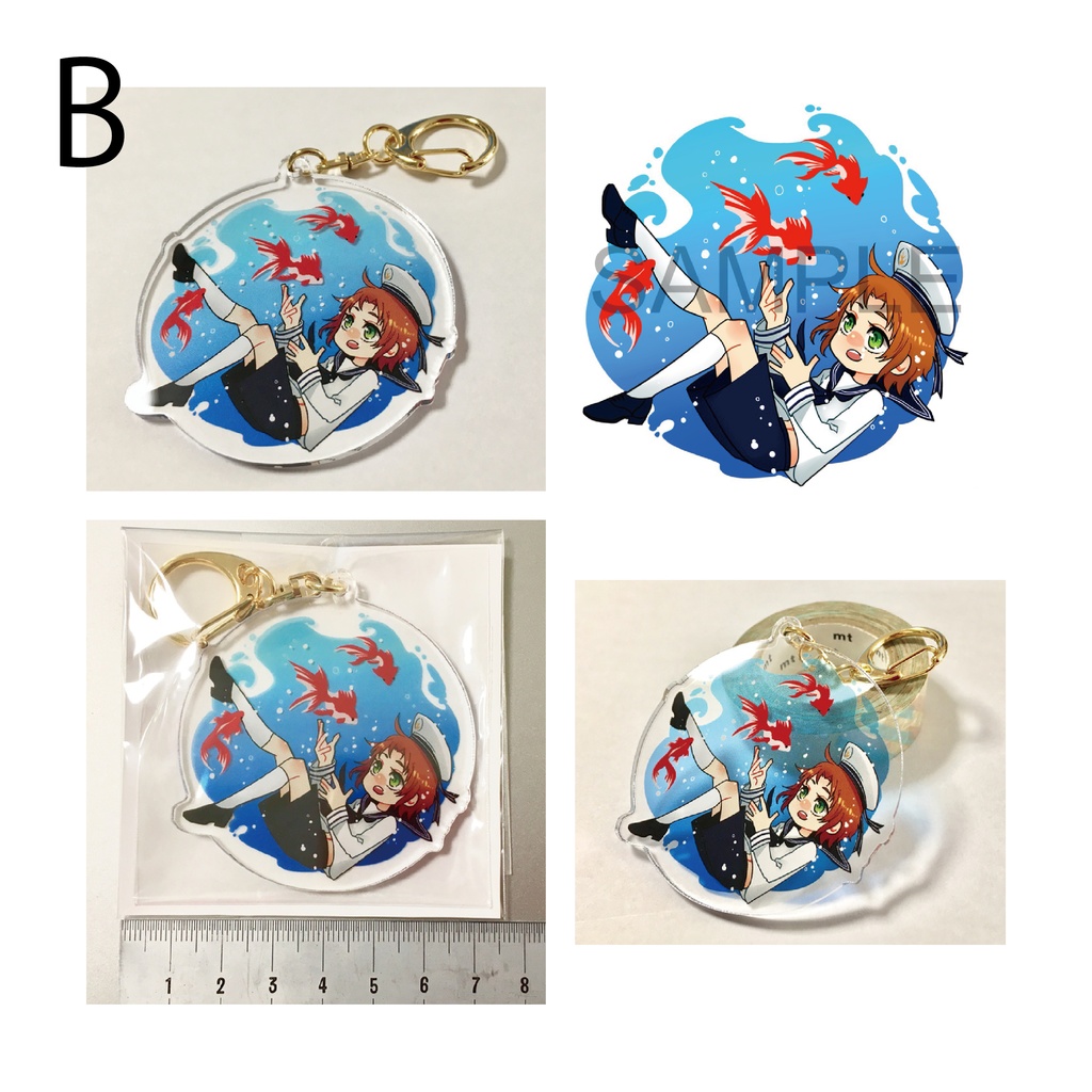 アクリルキーホルダー(Small)